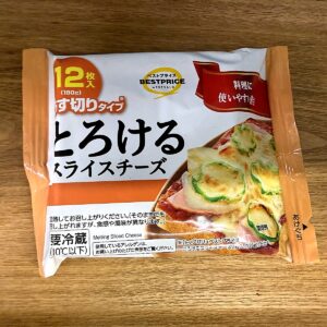 FOOD10004
