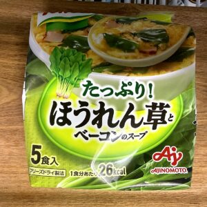FOOD10007