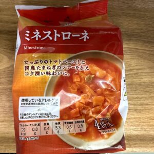 FOOD10006