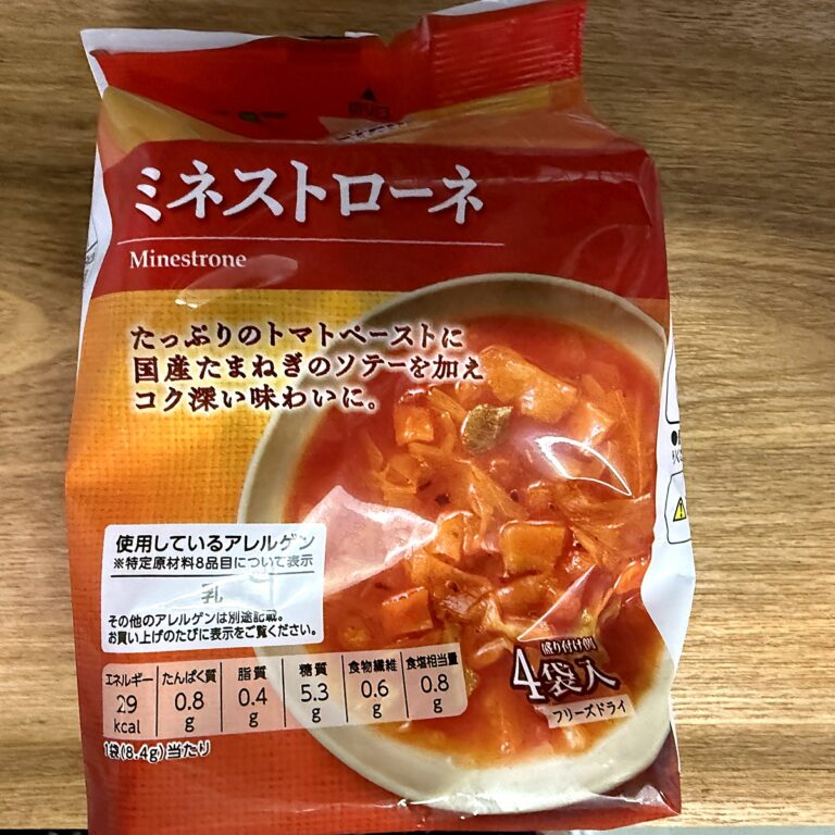 FOOD10006