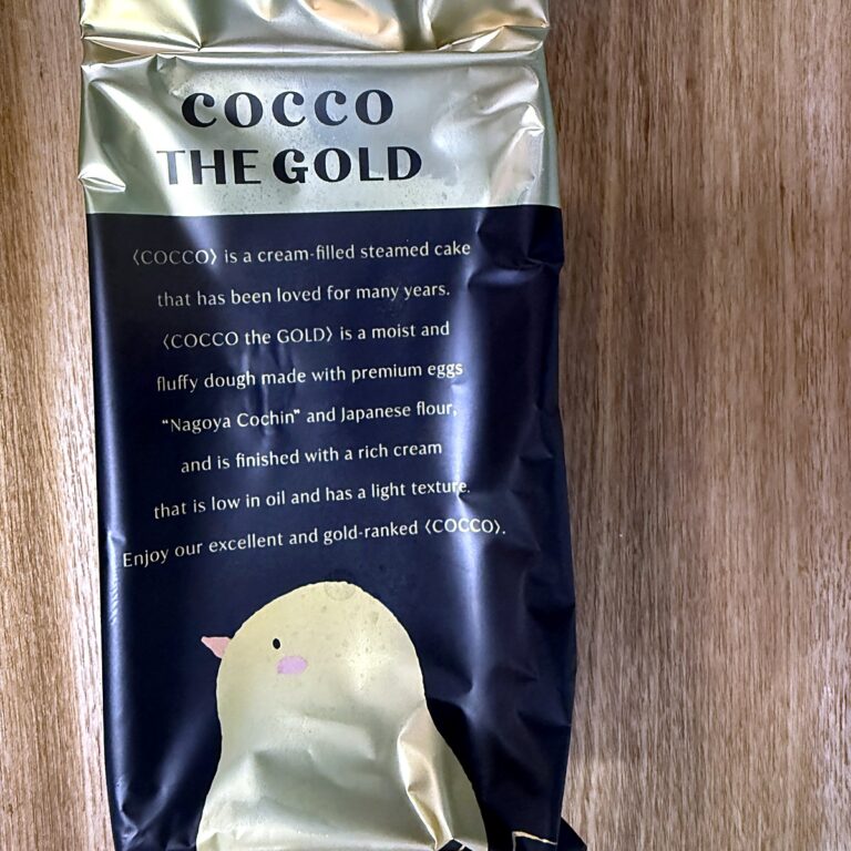 FOOD10008