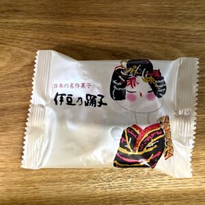 FOOD10005