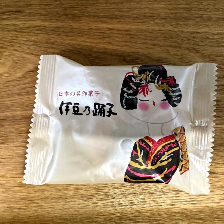 FOOD10005